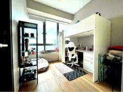 OUE Twin Peaks (D9), Condominium #529827301